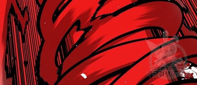 Beastburn Chapter 11 Gambar 37