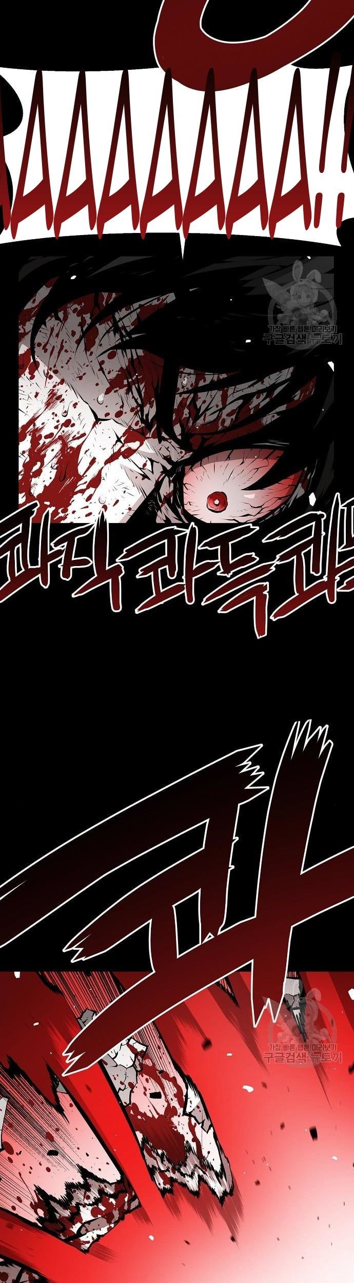 Beastburn Chapter 11 Gambar 42