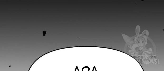 Beastburn Chapter 11 Gambar 59