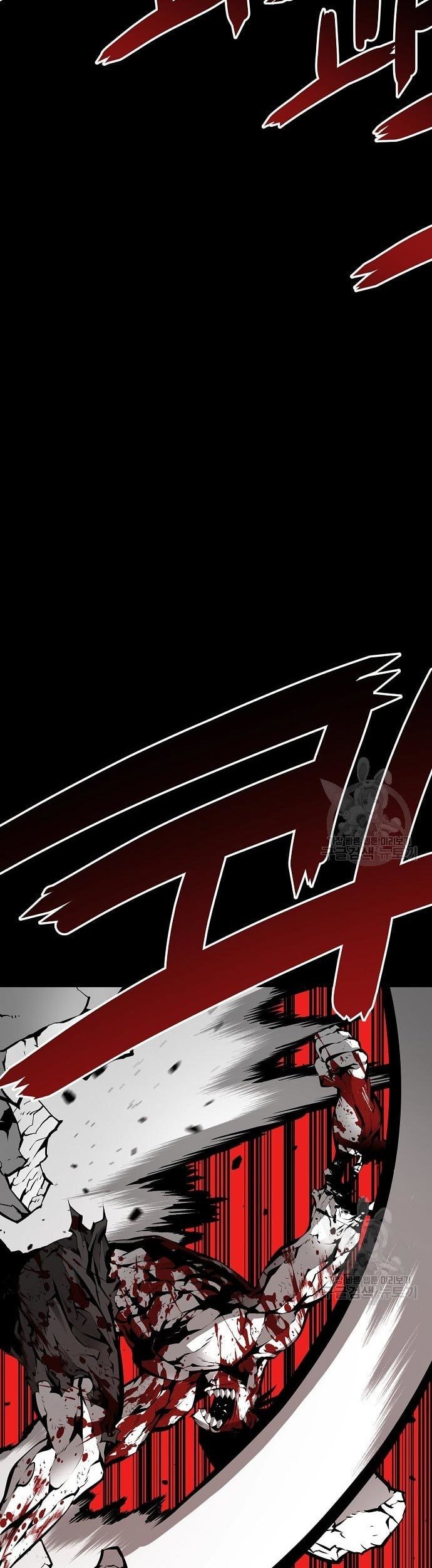 Beastburn Chapter 11 Gambar 68