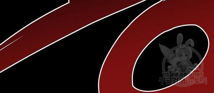 Beastburn Chapter 11 Gambar 71