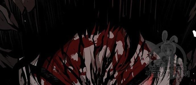 Beastburn Chapter 11 Gambar 91