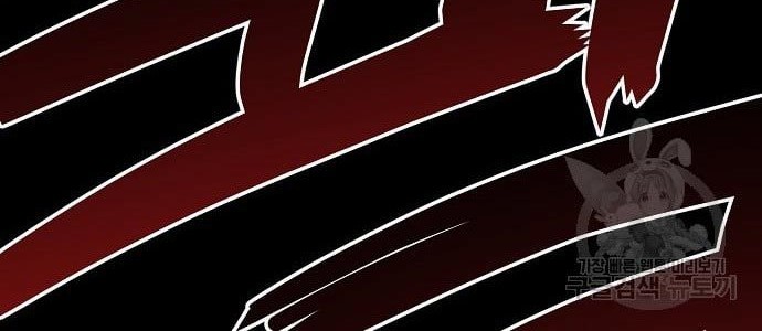 Beastburn Chapter 11 Gambar 119