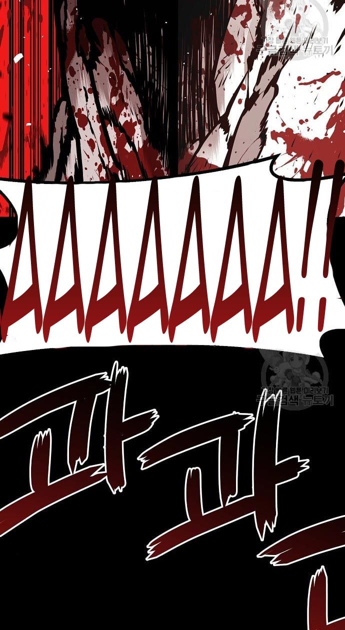 Beastburn Chapter 11 Gambar 123