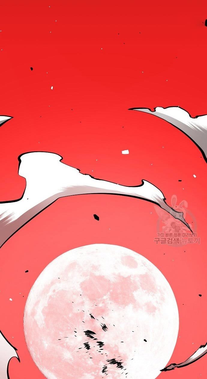 Beastburn Chapter 11 Gambar 128