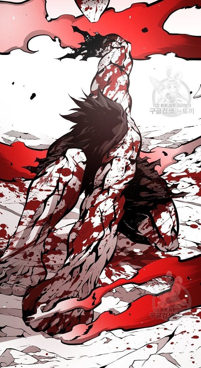 Beastburn Chapter 11 Gambar 130