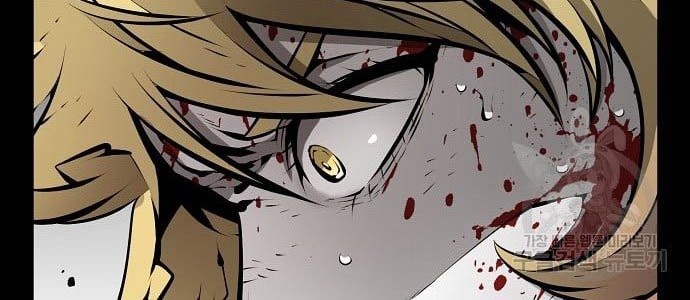 Beastburn Chapter 11 Gambar 15