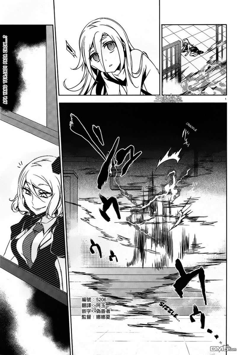 Baca Komik Satsuriku no Tenshi Chapter 10 Gambar 1