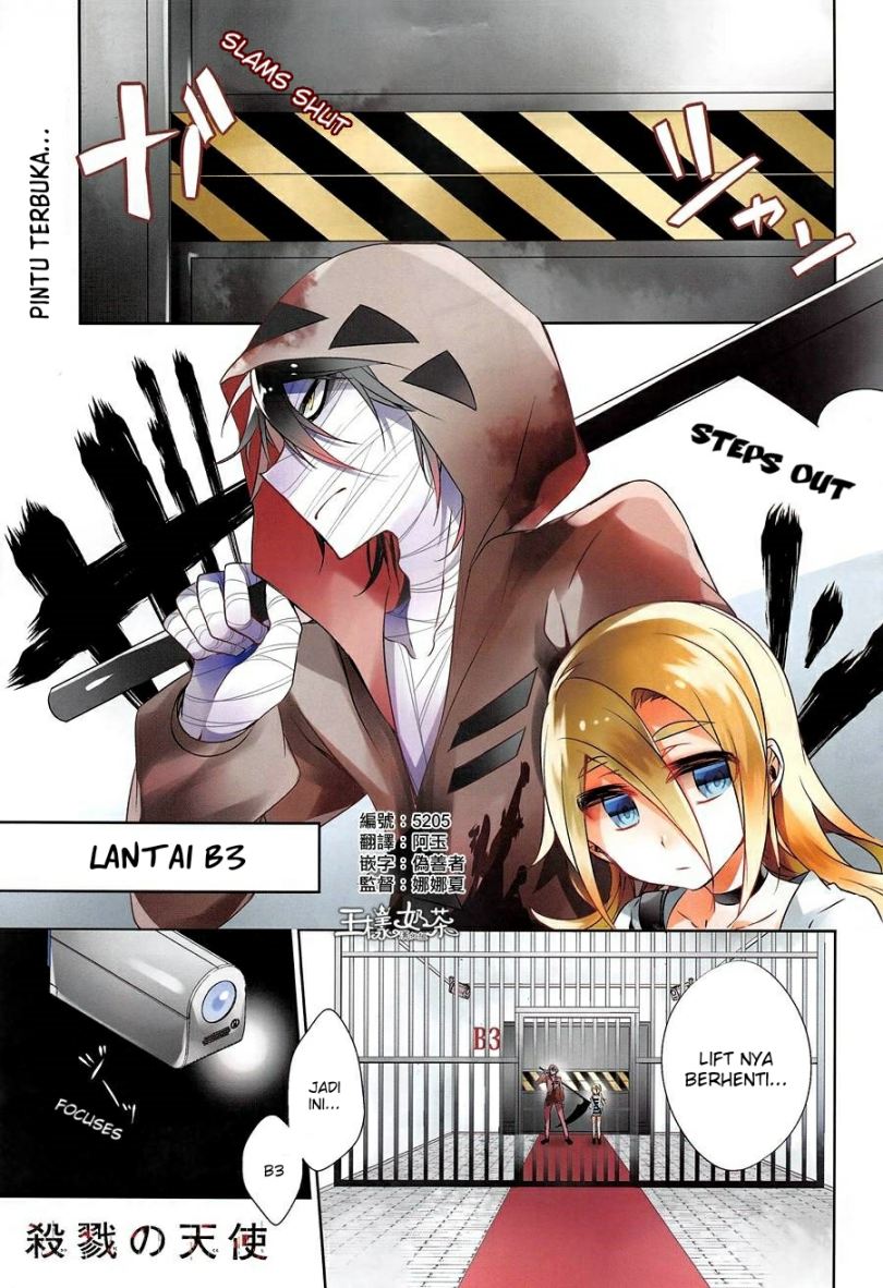 Baca Komik Satsuriku no Tenshi Chapter 09 Gambar 1