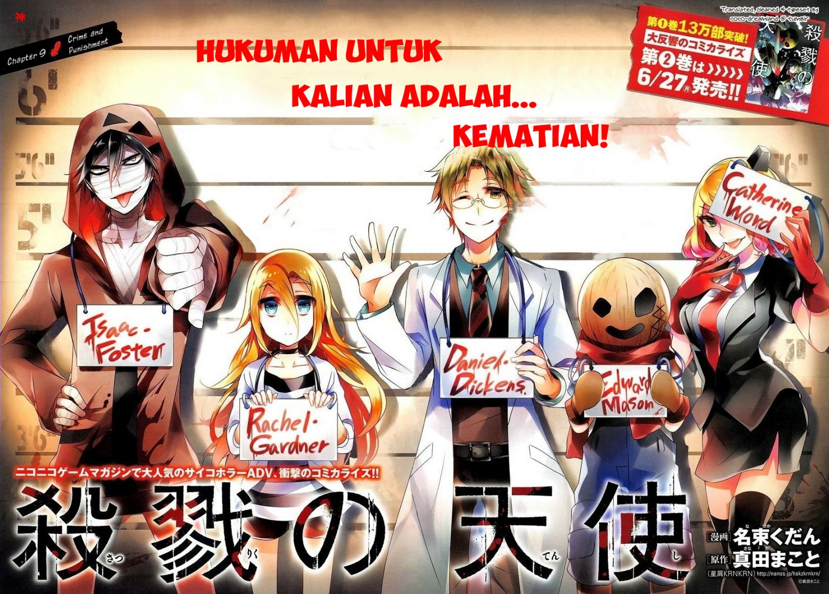 Baca Satsuriku no Tenshi Chapter 09 Gambar 2