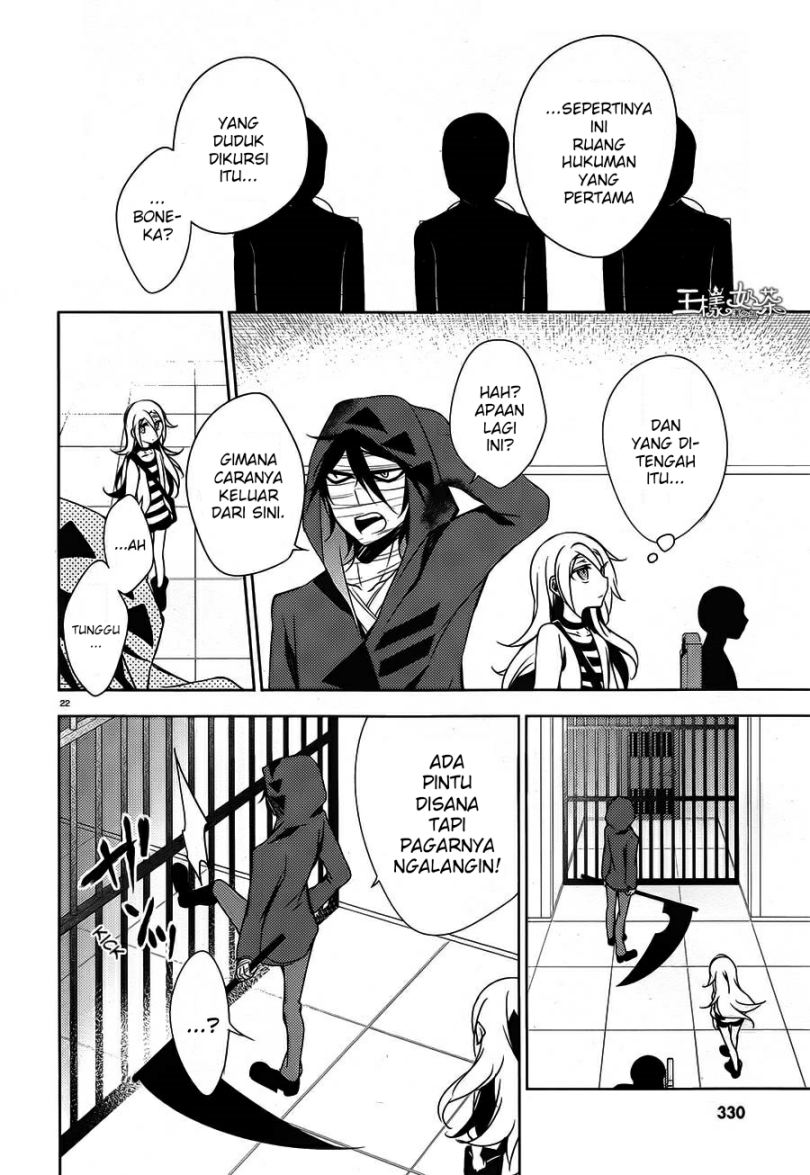 Satsuriku no Tenshi Chapter 09 Gambar 24