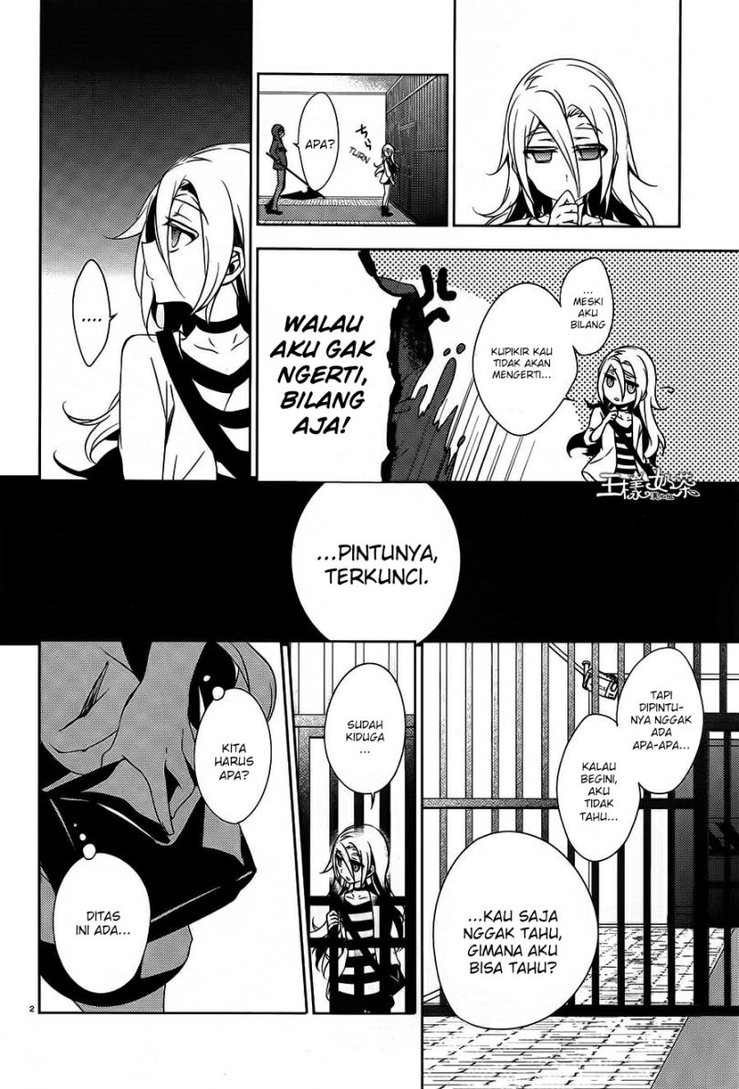 Satsuriku no Tenshi Chapter 09 Gambar 5