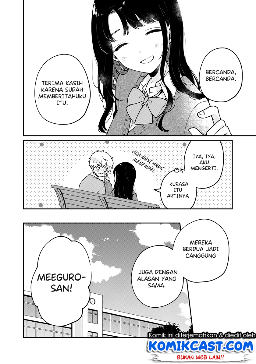 It’s Not Meguro-san’s First Time Chapter 62 Gambar 5