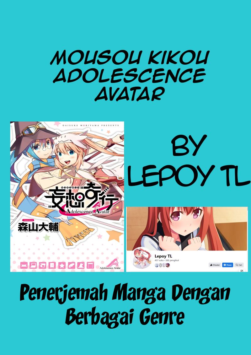 Baca Komik Mousou Kikou – Adolescence Avatar Chapter 07 Gambar 1