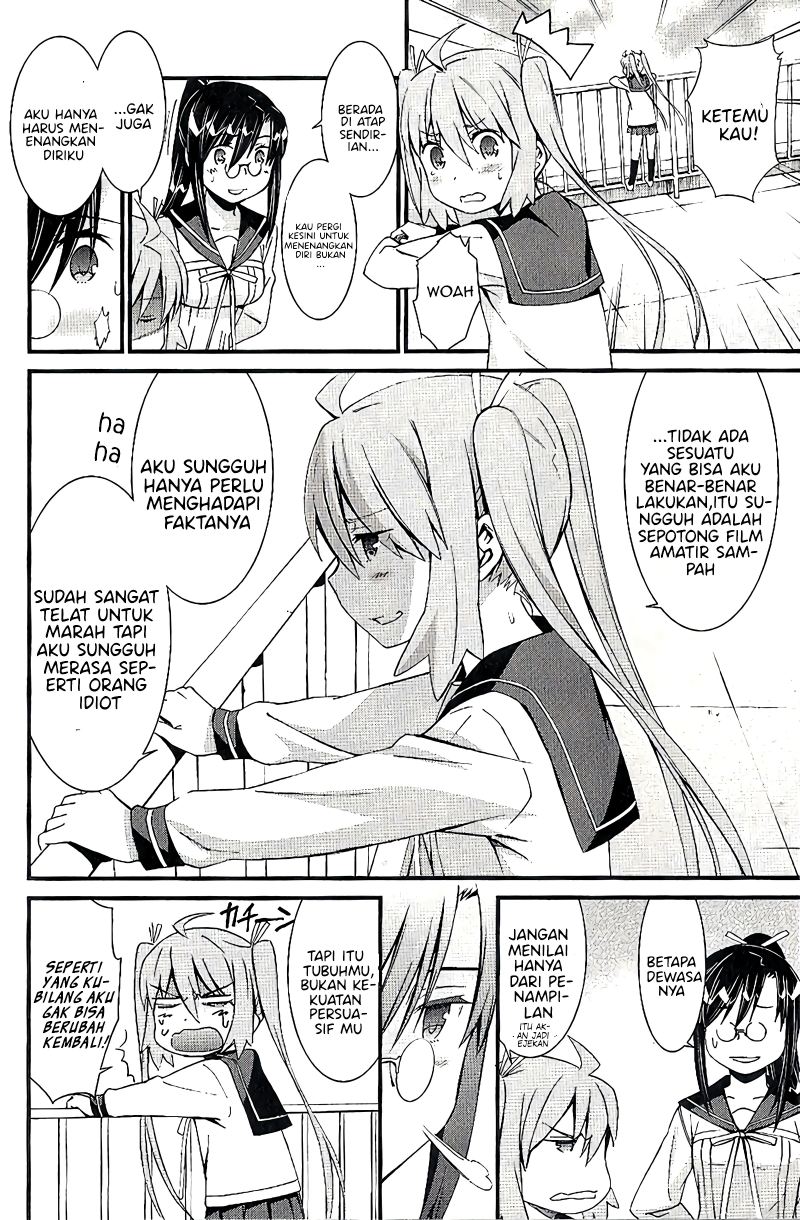 Mousou Kikou – Adolescence Avatar Chapter 07 Gambar 10