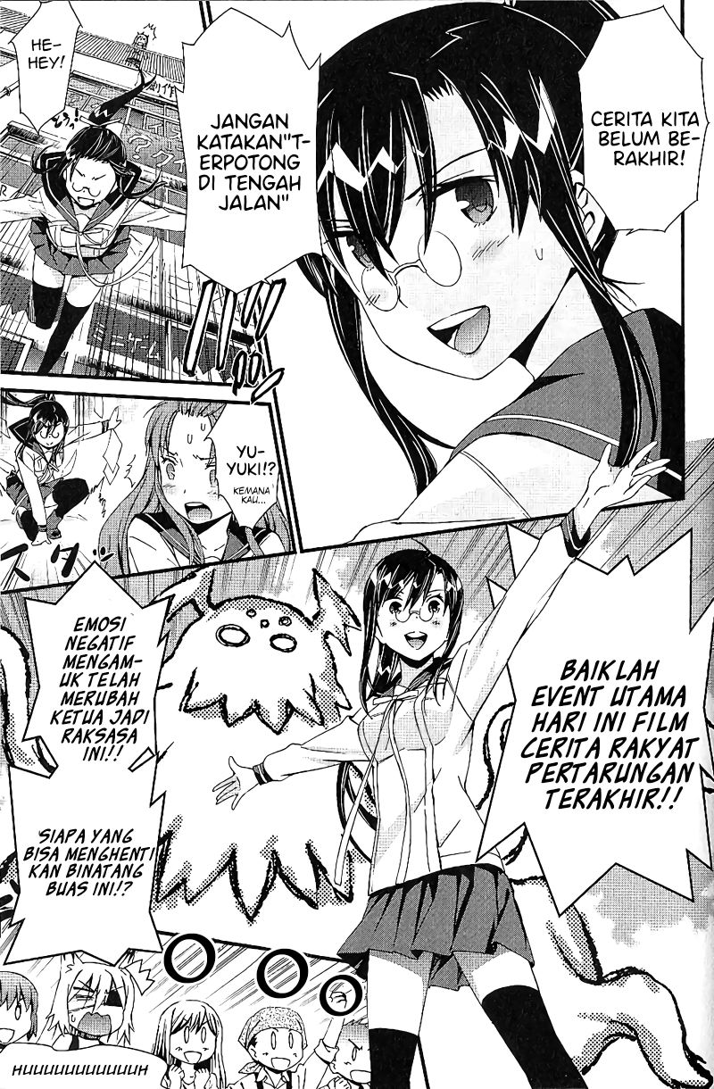 Mousou Kikou – Adolescence Avatar Chapter 07 Gambar 13