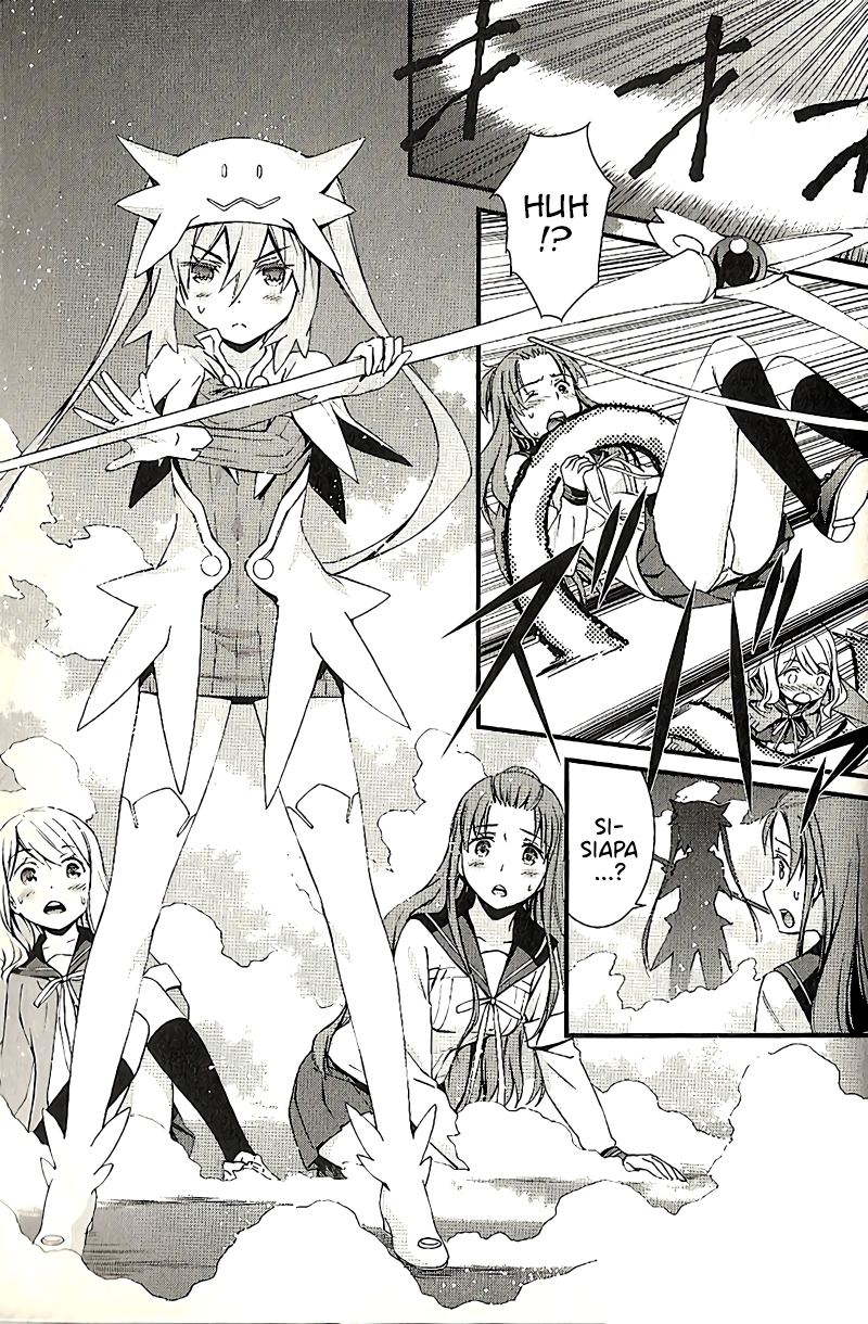 Mousou Kikou – Adolescence Avatar Chapter 07 Gambar 15