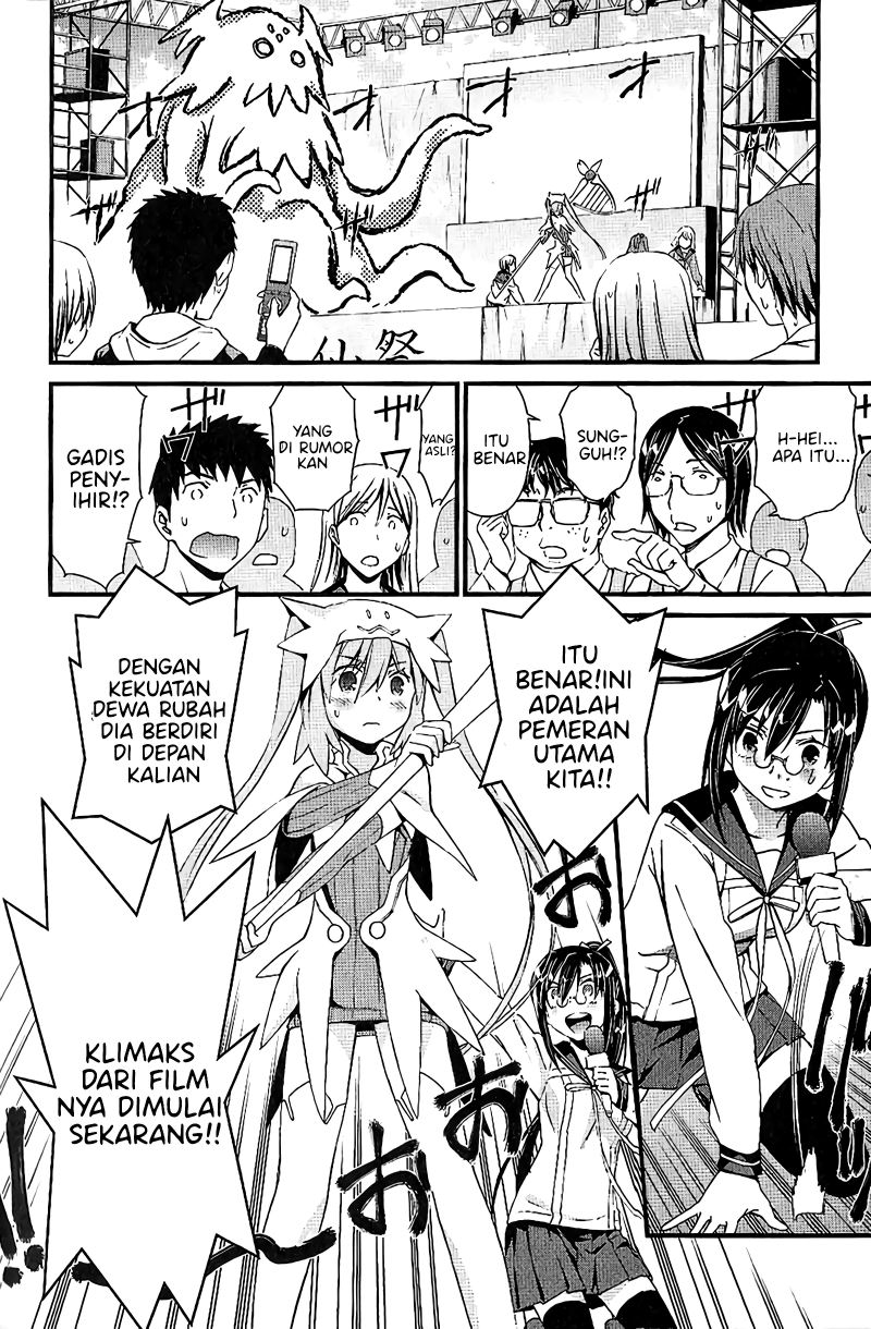 Mousou Kikou – Adolescence Avatar Chapter 07 Gambar 16