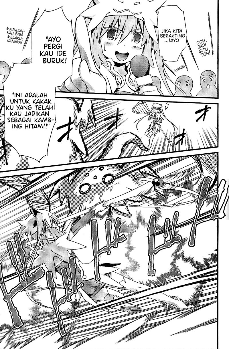 Mousou Kikou – Adolescence Avatar Chapter 07 Gambar 17