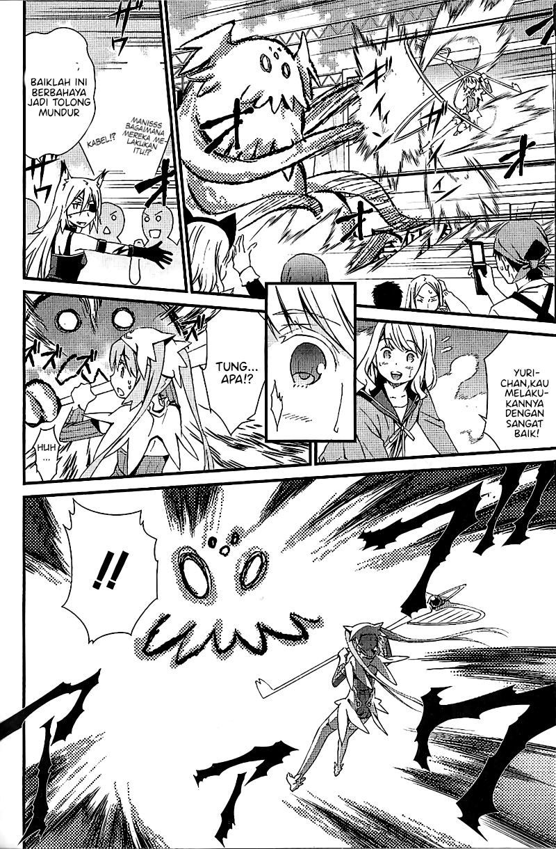 Mousou Kikou – Adolescence Avatar Chapter 07 Gambar 18