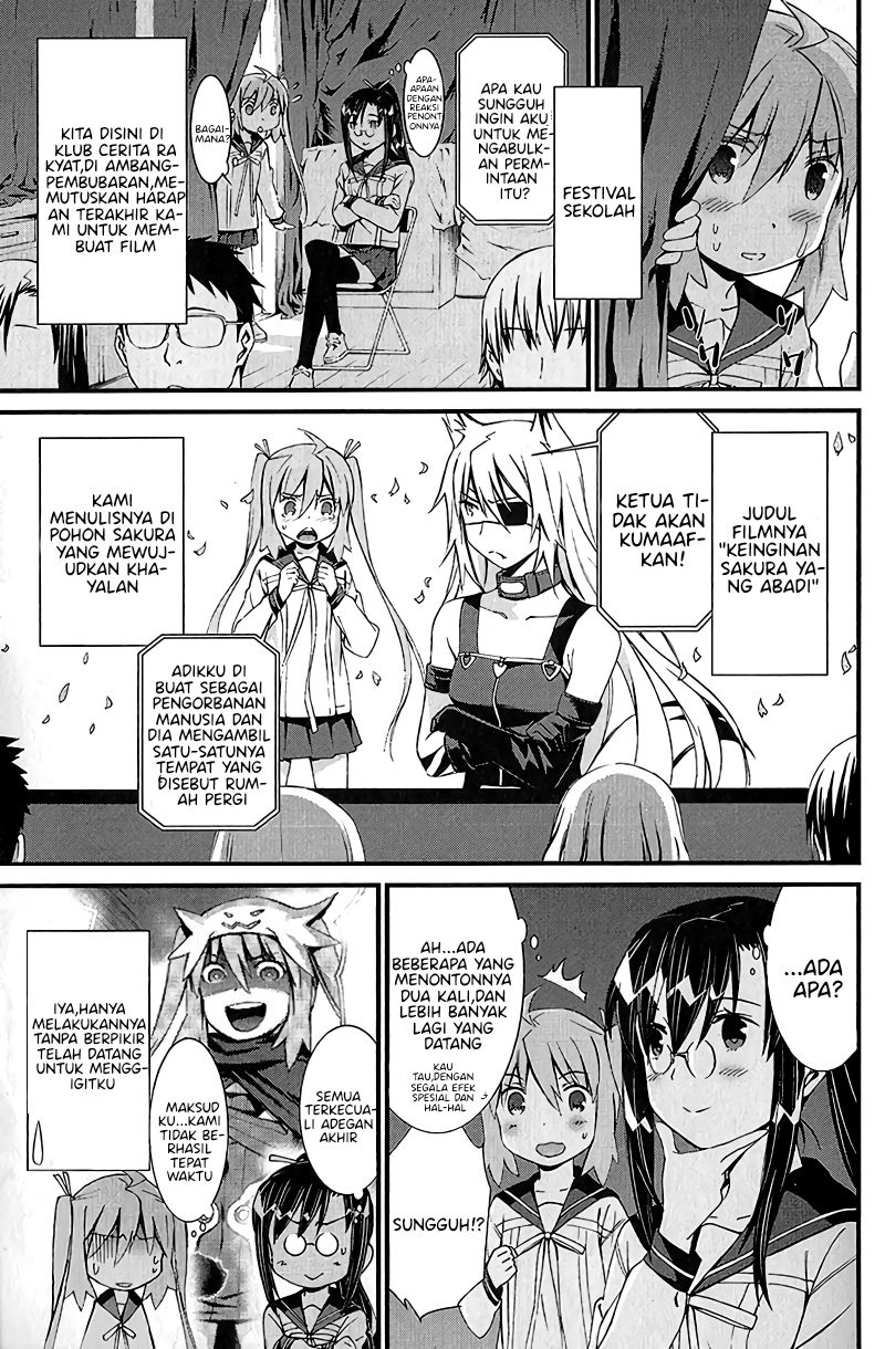 Baca  Mousou Kikou – Adolescence Avatar Chapter 07 Gambar 2