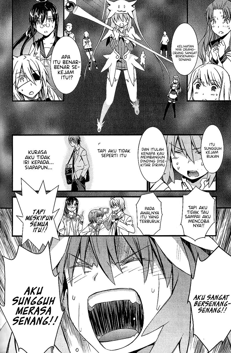 Mousou Kikou – Adolescence Avatar Chapter 07 Gambar 20