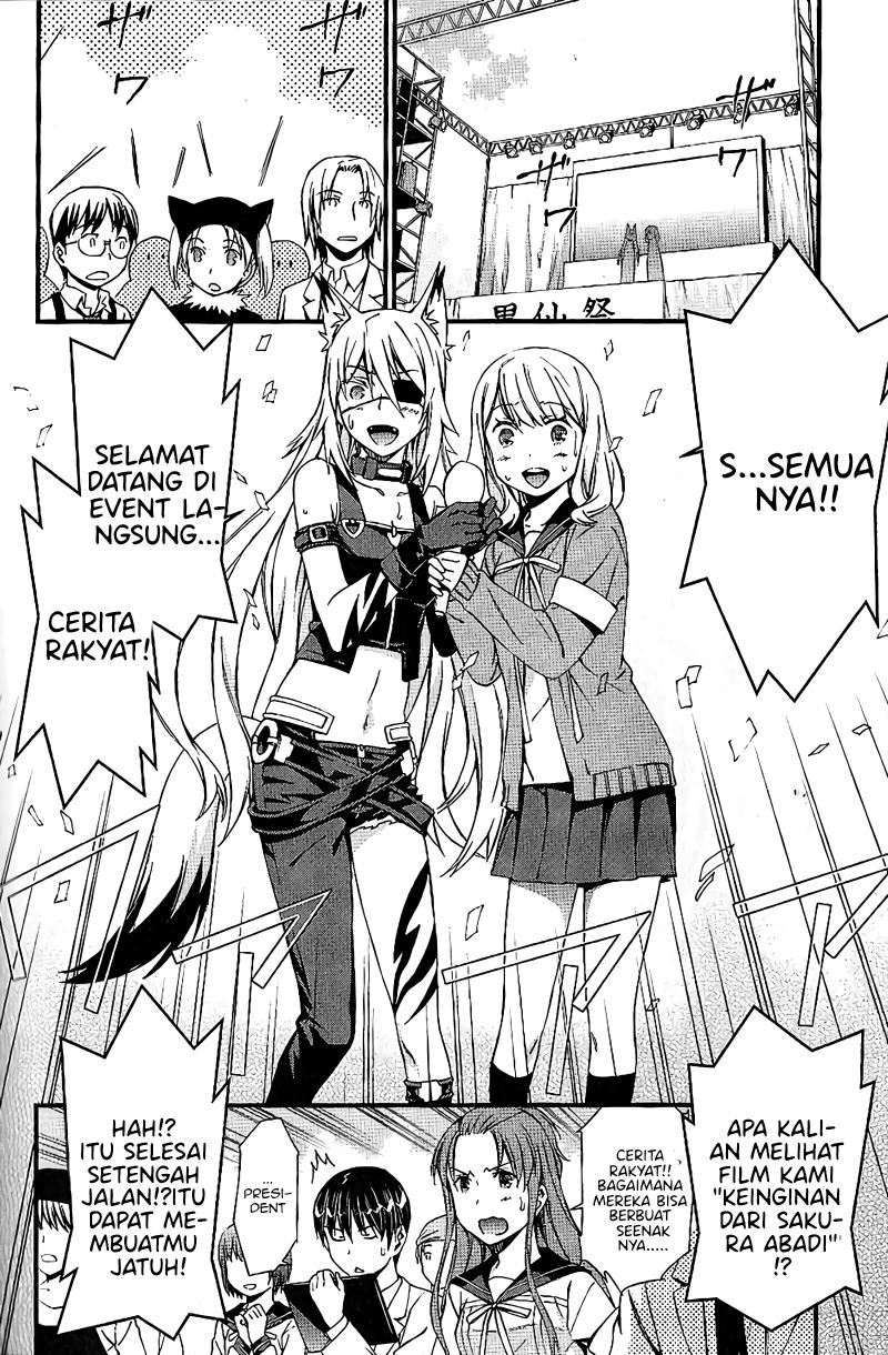 Mousou Kikou – Adolescence Avatar Chapter 07 Gambar 8