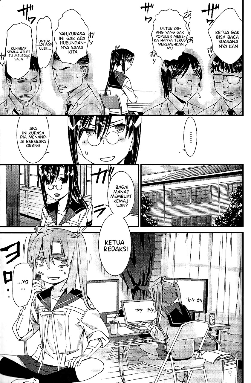 Mousou Kikou – Adolescence Avatar Chapter 06 Gambar 6