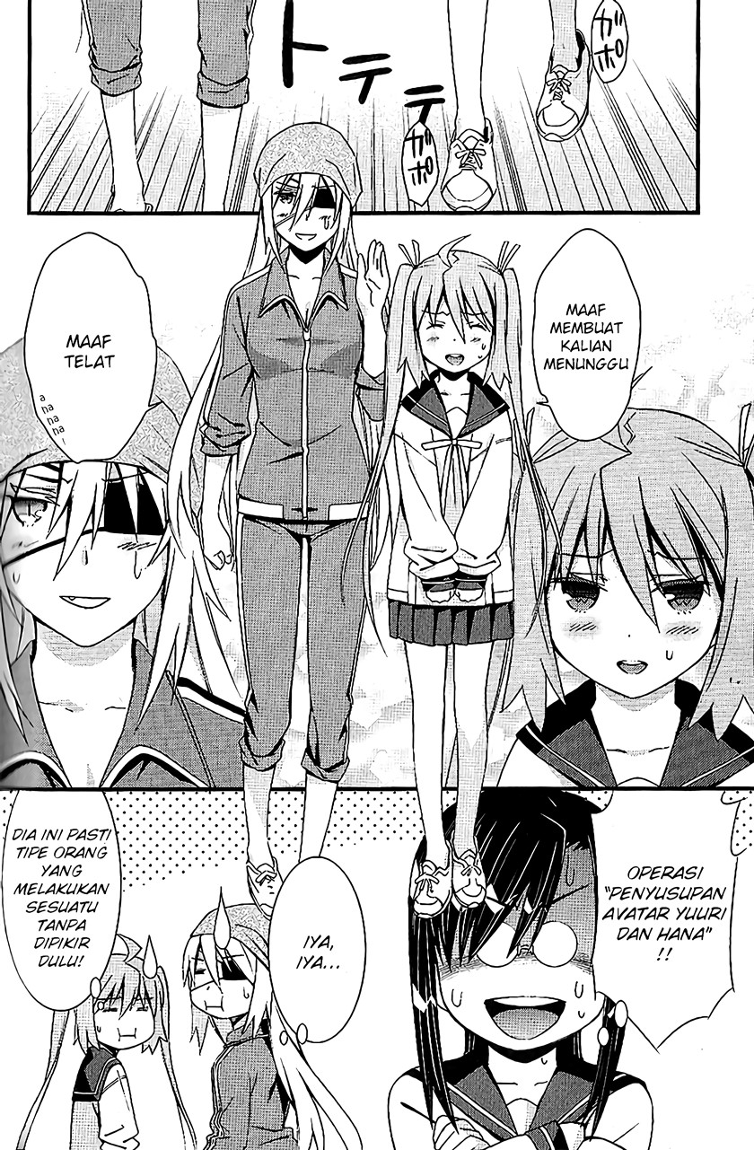 Mousou Kikou – Adolescence Avatar Chapter 05 Gambar 11