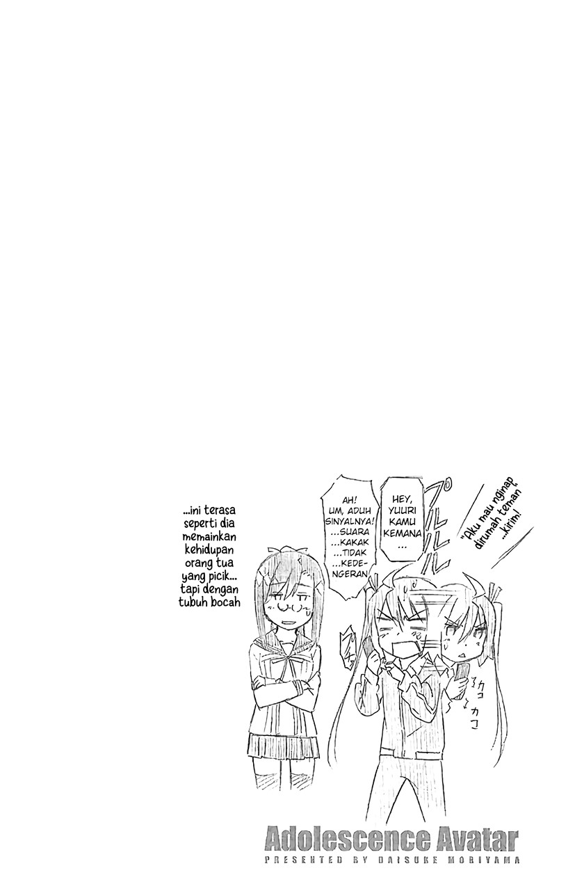 Mousou Kikou – Adolescence Avatar Chapter 05 Gambar 27