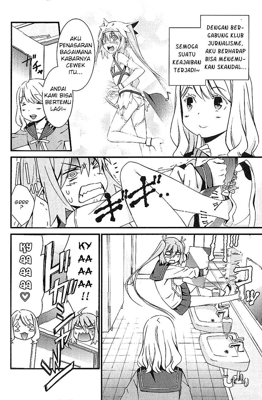 Mousou Kikou – Adolescence Avatar Chapter 05 Gambar 3