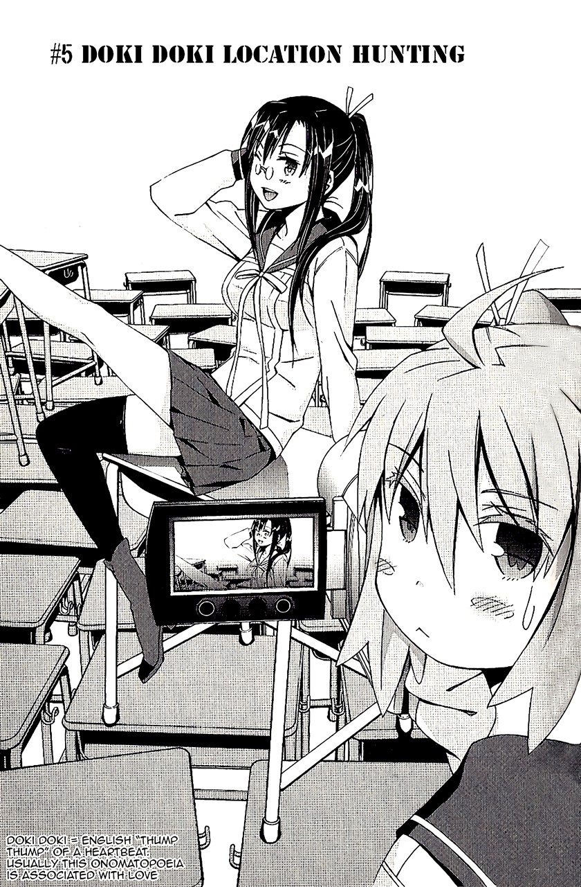 Mousou Kikou – Adolescence Avatar Chapter 05 Gambar 4