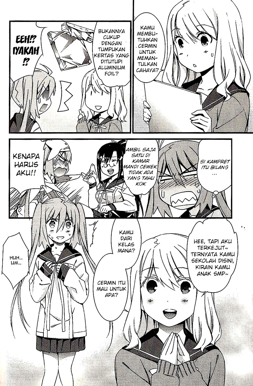 Mousou Kikou – Adolescence Avatar Chapter 05 Gambar 5