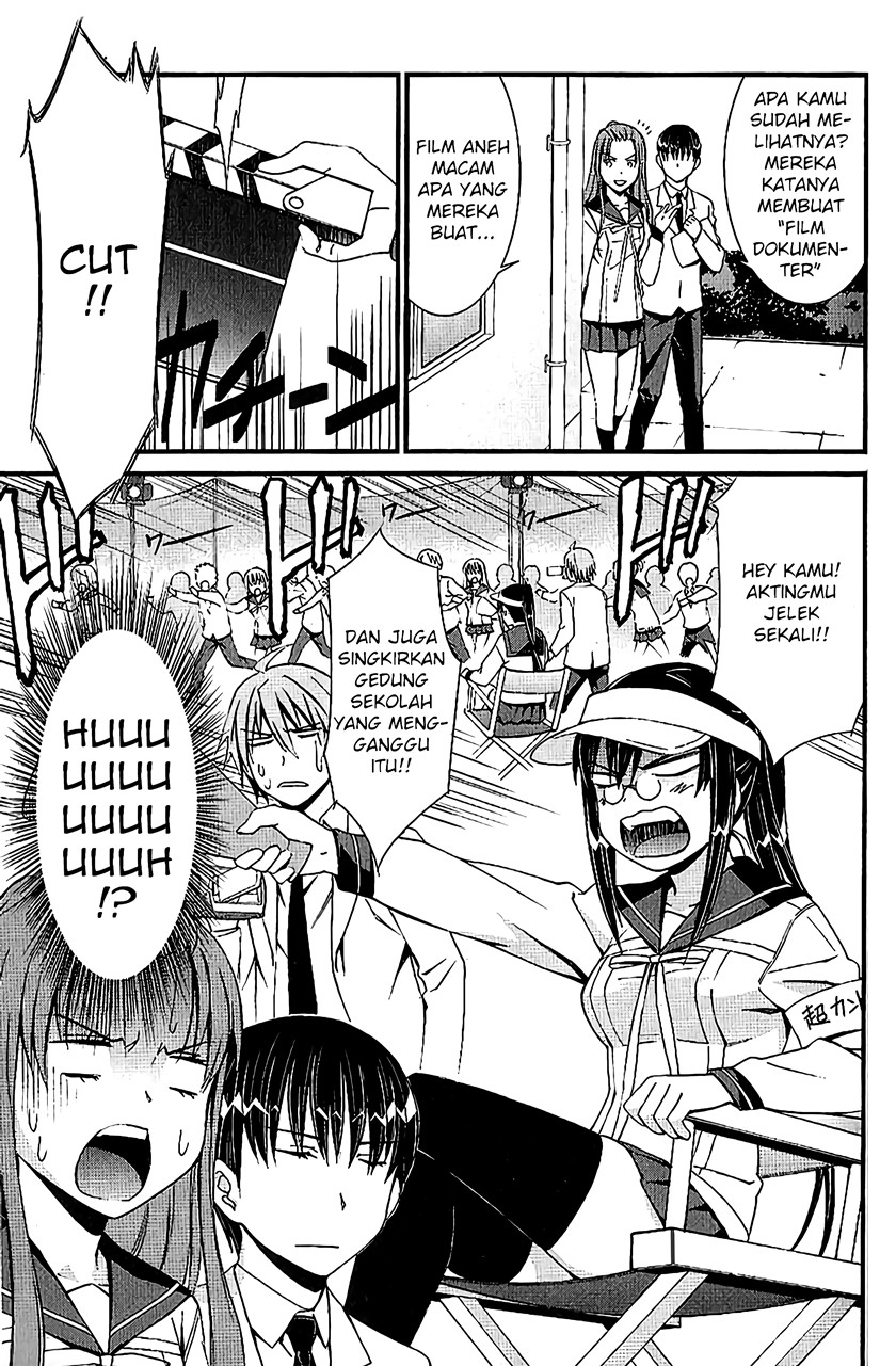 Mousou Kikou – Adolescence Avatar Chapter 05 Gambar 8