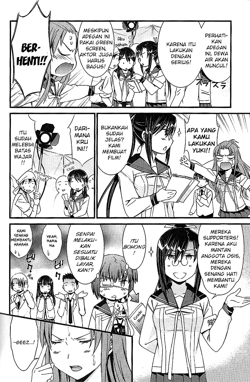 Mousou Kikou – Adolescence Avatar Chapter 05 Gambar 9