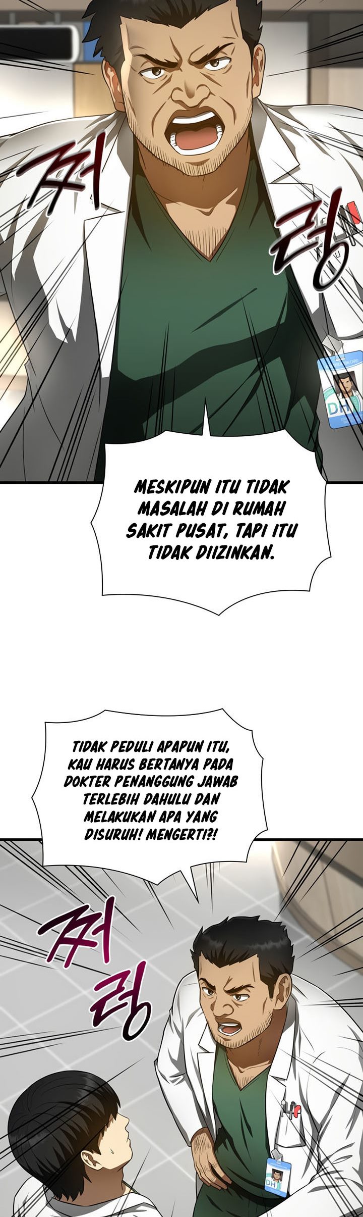 Perfect Surgeon Chapter 49 Gambar 20