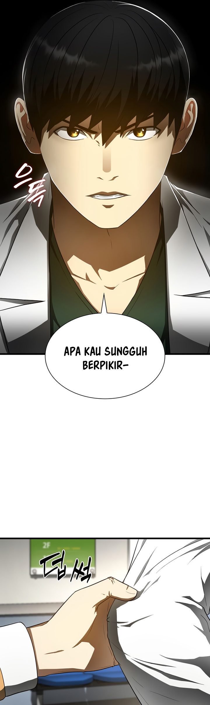 Perfect Surgeon Chapter 49 Gambar 38