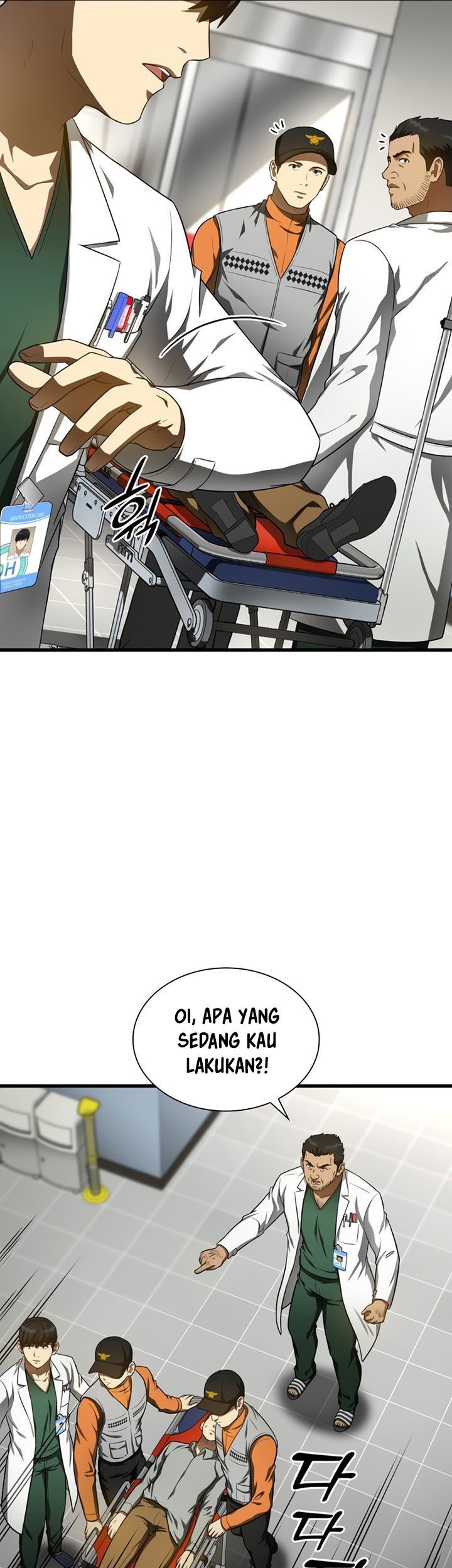 Perfect Surgeon Chapter 49 Gambar 50