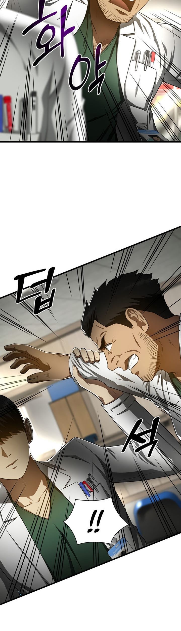 Perfect Surgeon Chapter 49 Gambar 56
