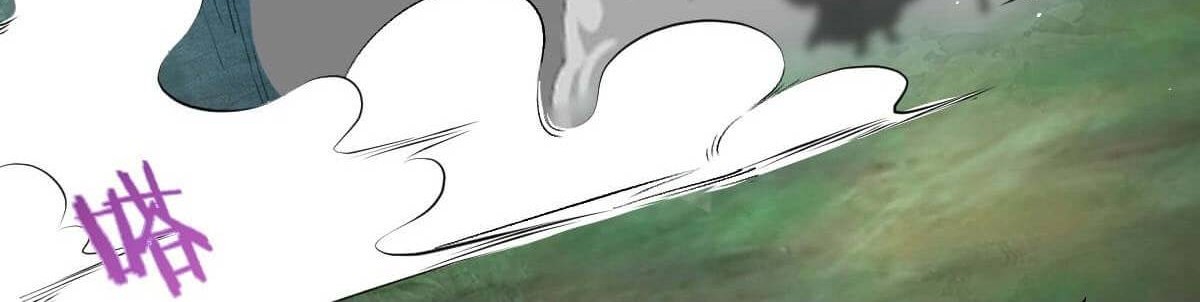The Last Cultivator Chapter 13 Gambar 26