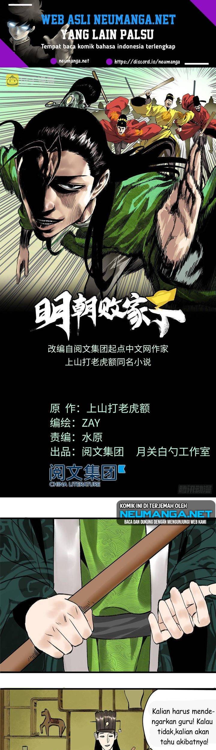 Baca  Ming Dynasty’s Failure Chapter 14 Gambar 2