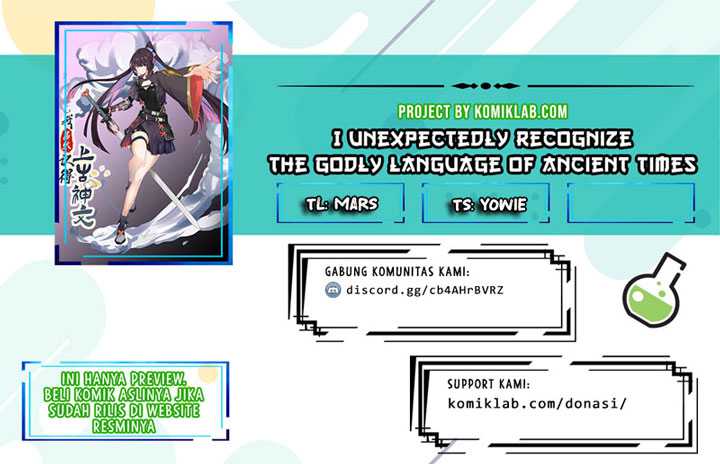 Baca Komik I Unexpectedly Recognize the Godly Language of Ancient Times Chapter 07 Gambar 1