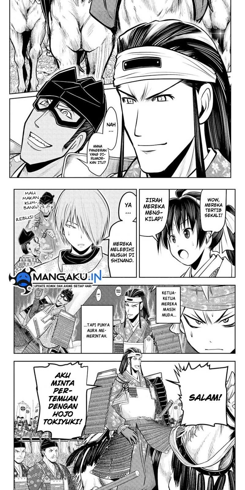 The Elusive Samurai Chapter 74 Gambar 6