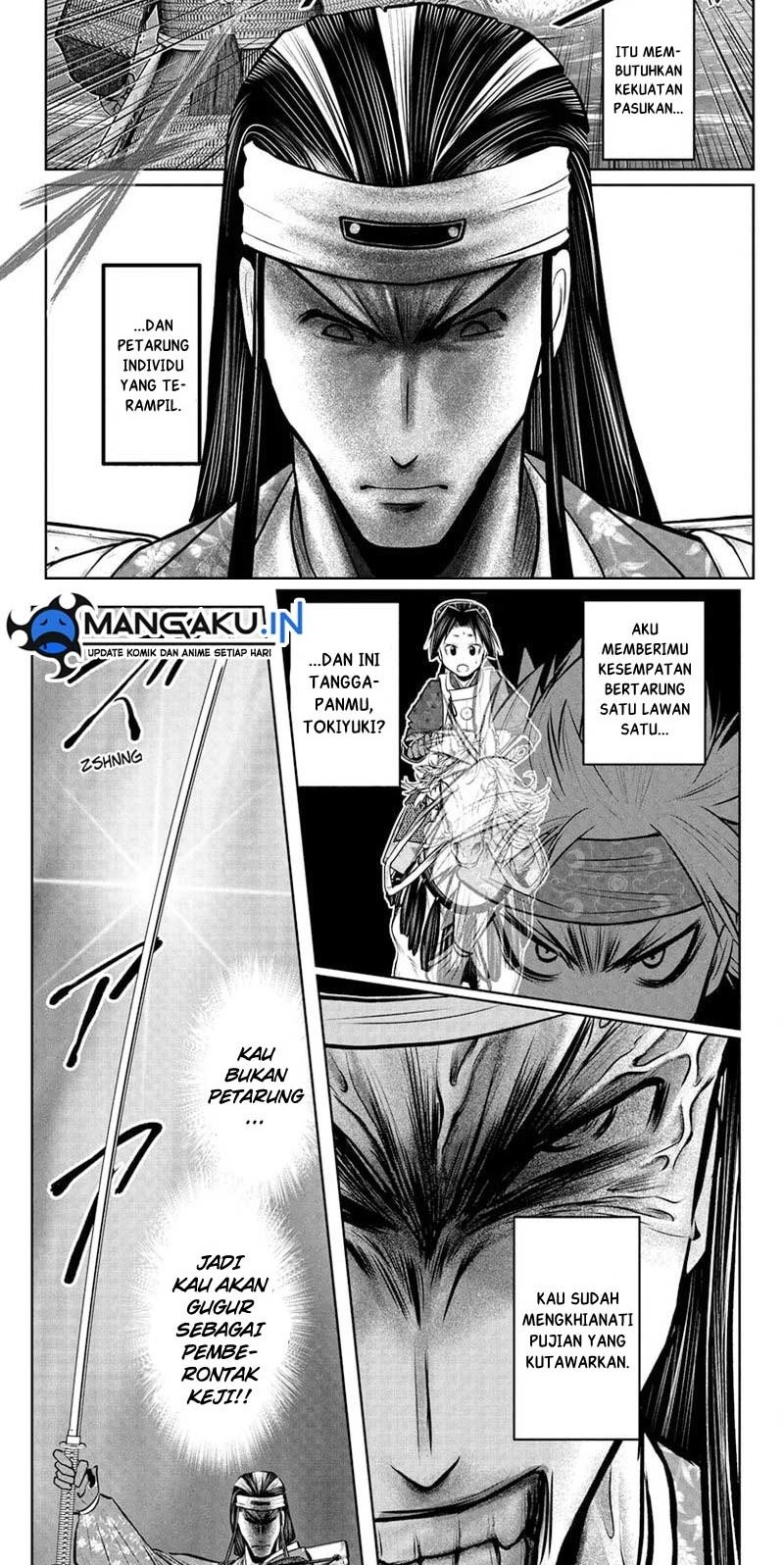 The Elusive Samurai Chapter 74 Gambar 10