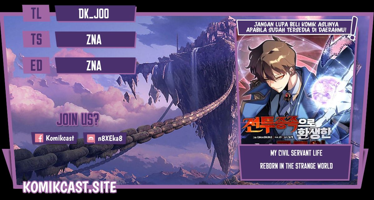 Baca Komik My Civil Servant Life Reborn in the Strange World Chapter 46 Gambar 1