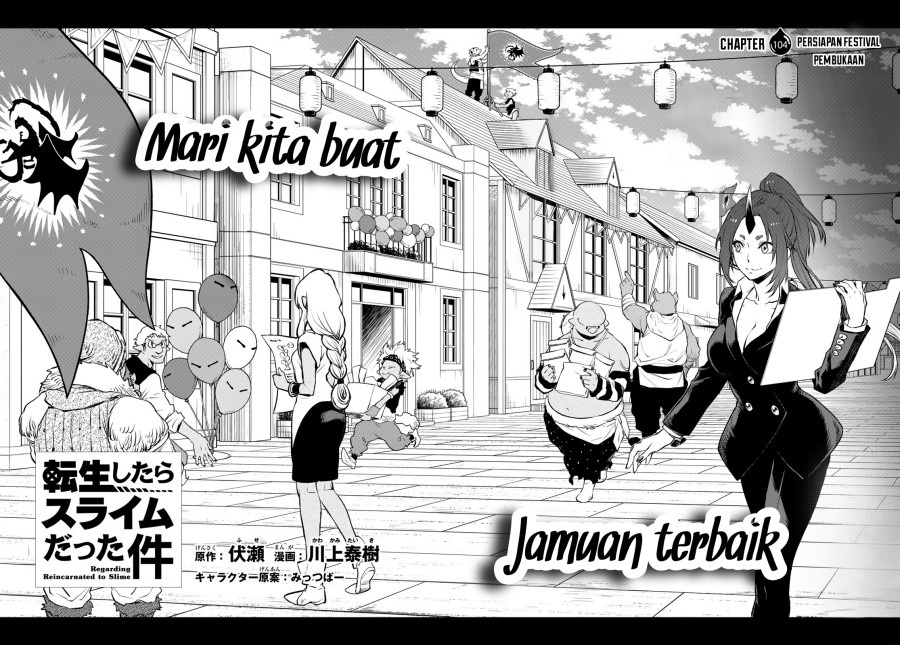 Tensei Shitara Slime Datta Ken Chapter 104 Gambar 7
