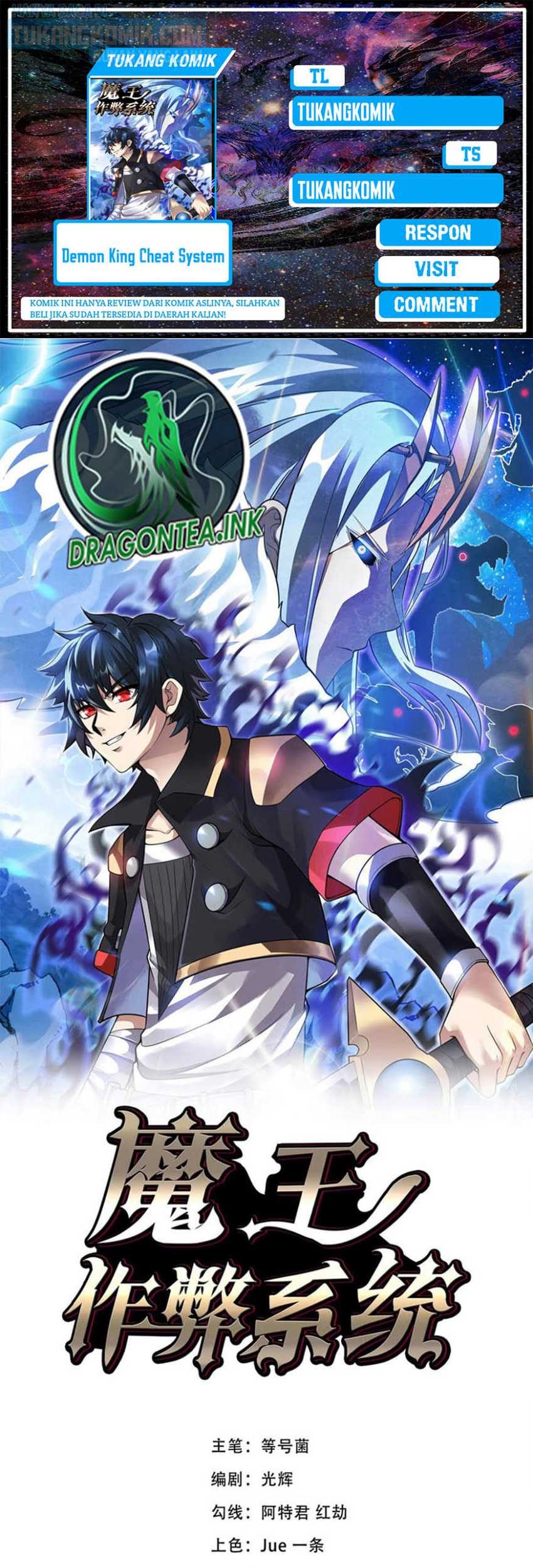Baca Komik Demon King Cheat System Chapter 49 Gambar 1
