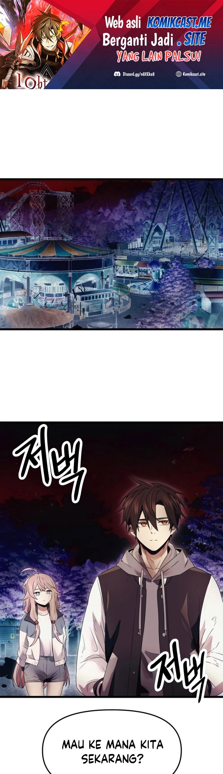 Baca I Obtained a Mythic Item Chapter 43 Gambar 2
