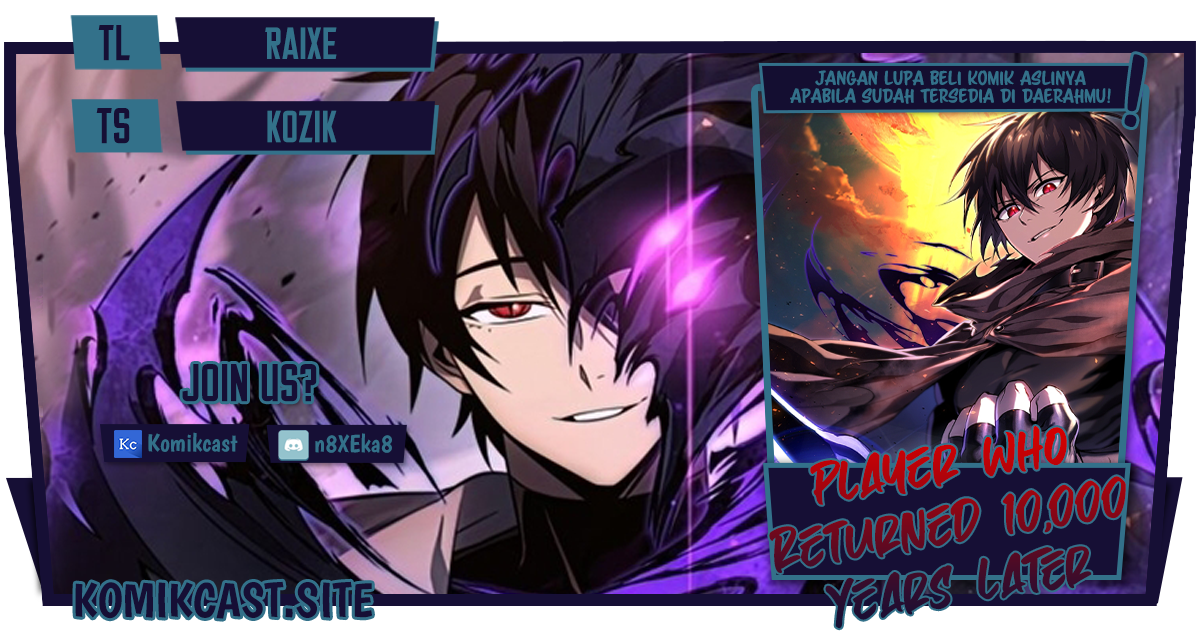 Baca Komik Player Who Returned 10,000 Years Later Chapter 46 Gambar 1