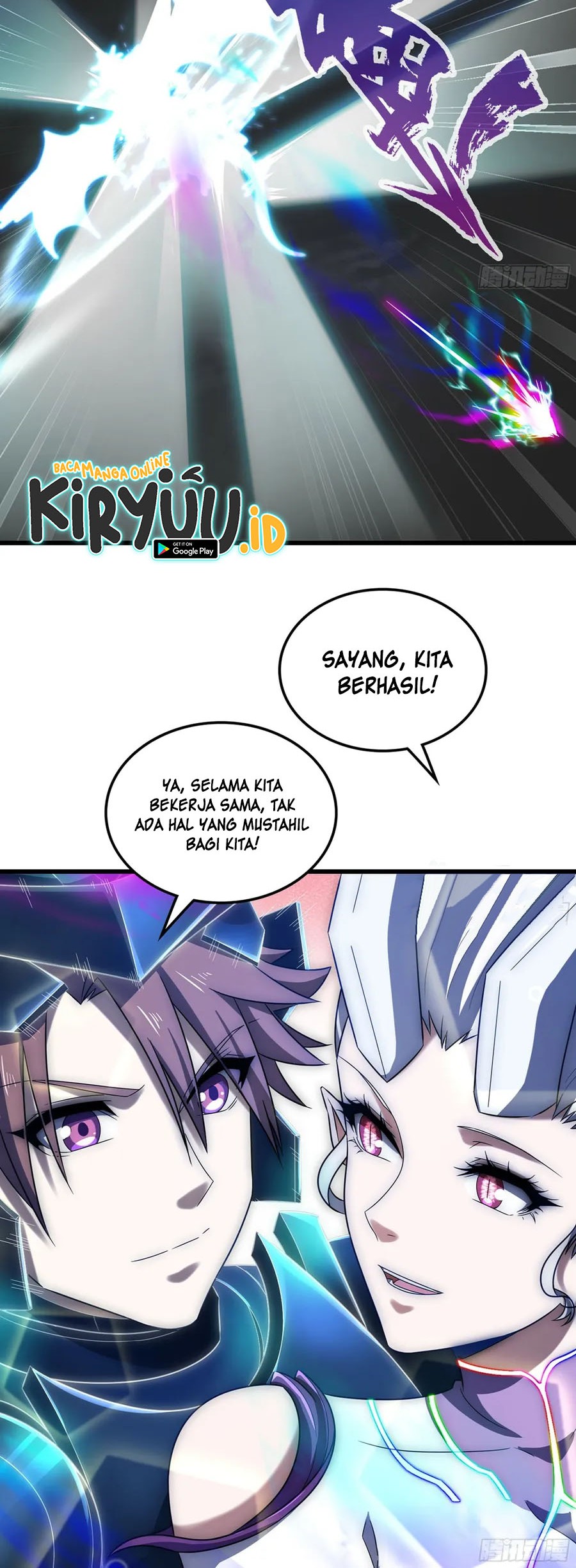My Wife is a Demon Queen Chapter 433 Gambar 24